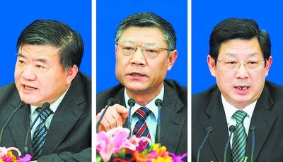 胡晓义谈“养老保险公平性”