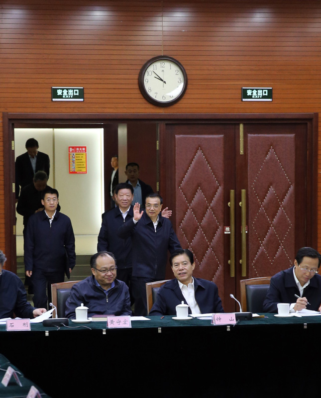 这么高规格的就业座谈会，为何请来三家招聘网站？