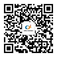 http://ids.sz.gov.cn/rsj/qt/tzgg/201606/W020160616531325120624.jpg