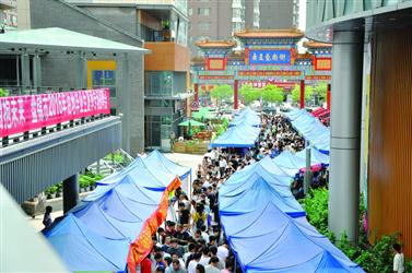 辽宁省盘锦市举办大学毕业生招聘会
