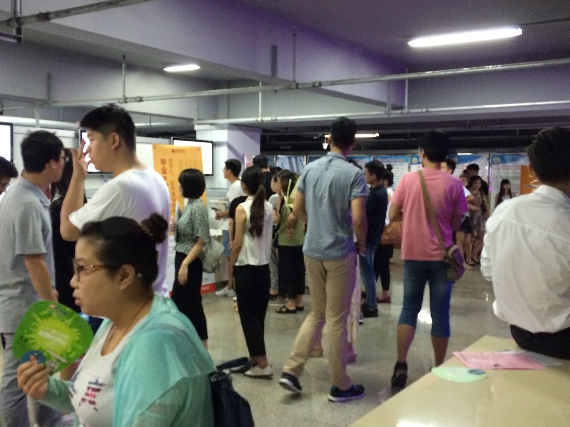 山东省淄博市张店区大学生专场招聘会成功举行