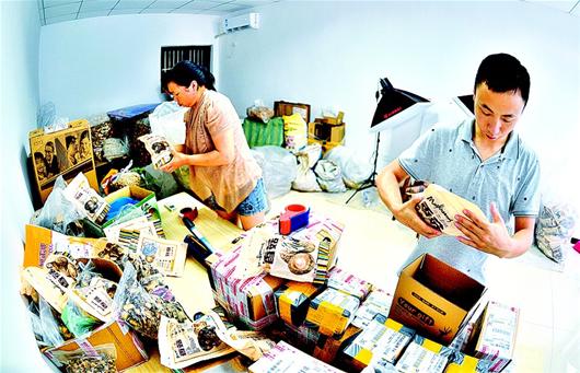 湖北远安：在外打工青年回乡创业做电商