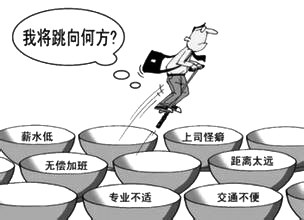 新人“闪辞”是个性还是任性