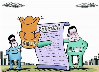 以分红协议替代劳动合同被裁无效 美容美发公司向股东赔偿6万元