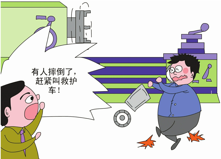 “内部退养”岂能取代工伤待遇