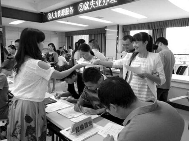 重庆市铜梁区多措并举助630名大学生实现就业