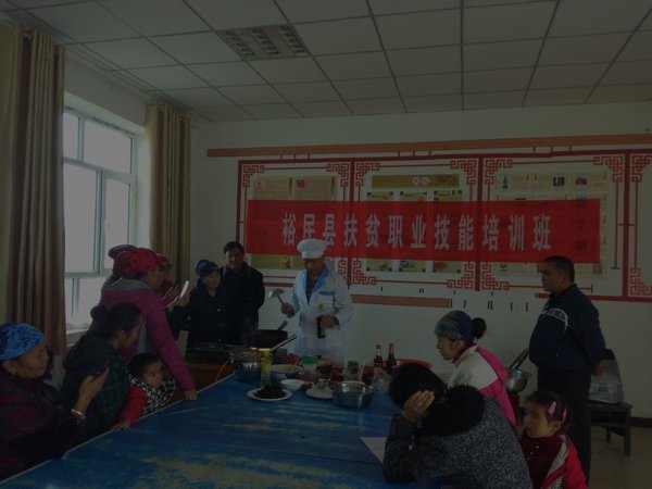 新疆裕民:举办精准扶贫技能培训班 新疆裕民:举办精准扶贫技能培训班