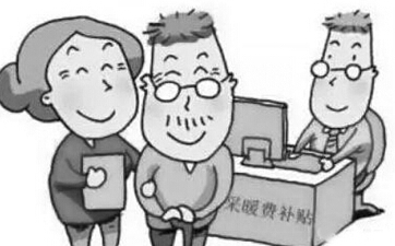 取暖费是福利 单位不给合法吗？