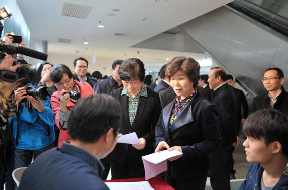人社部在合肥是召开“发挥人力资源市场作用促进高校毕业生就业”工作座谈会