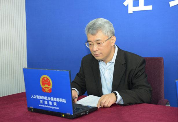 人社部信息中心主任贾怀斌谈“互联网+人社”2020行动计划