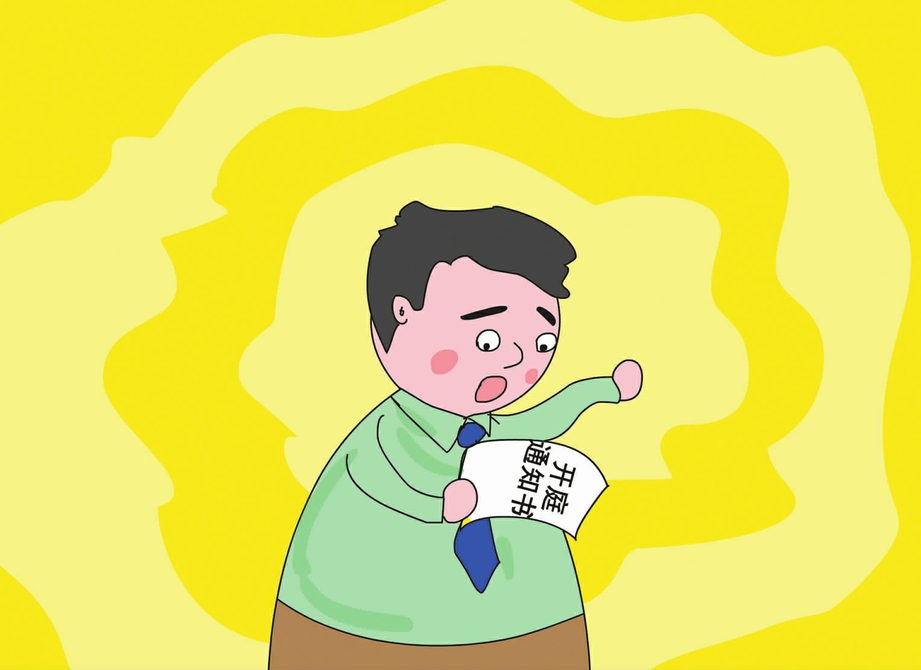 保密费是不是竞业限制补偿