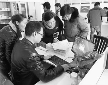 江苏省宿迁市专项检查实名制就业登记数据