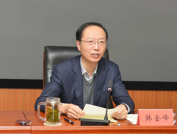 山东省农民工同工同酬经验交流视频会议在济南市召开