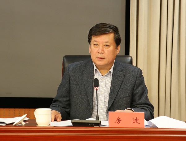 山东省农民工同工同酬经验交流视频会议在济南市召开