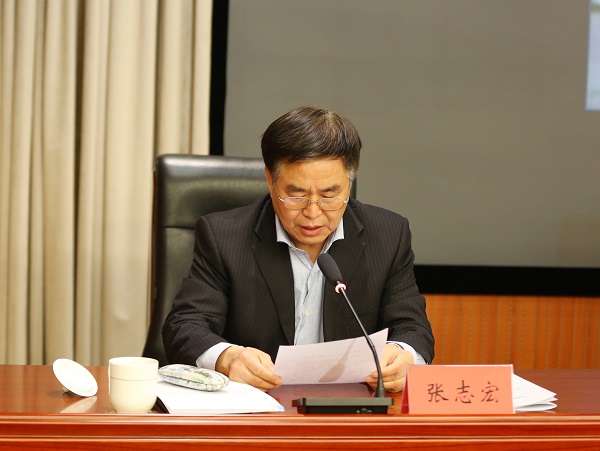 山东省农民工同工同酬经验交流视频会议在济南市召开