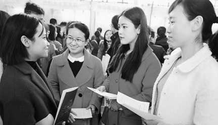 湖北省襄阳市举办大学生专场招聘会