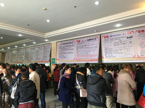 湖南省祁阳县举办劳务协作扶贫专场招聘会