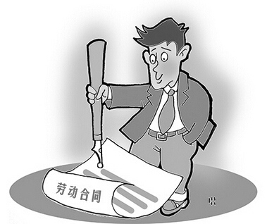 未签劳动合同 劳动者维权一波三折