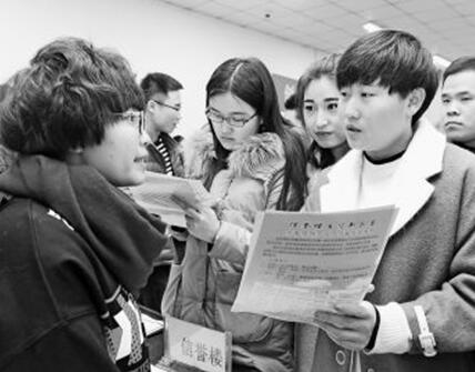 河北省新乐市帮助农民工家门口就业
