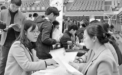 江苏：东海县人社部门搭台促进大学生就业