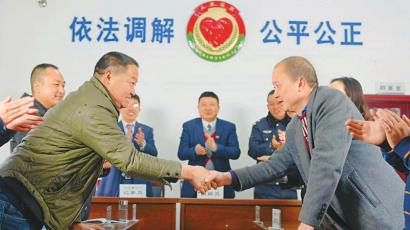 “大调解”升级，怎么做加法？