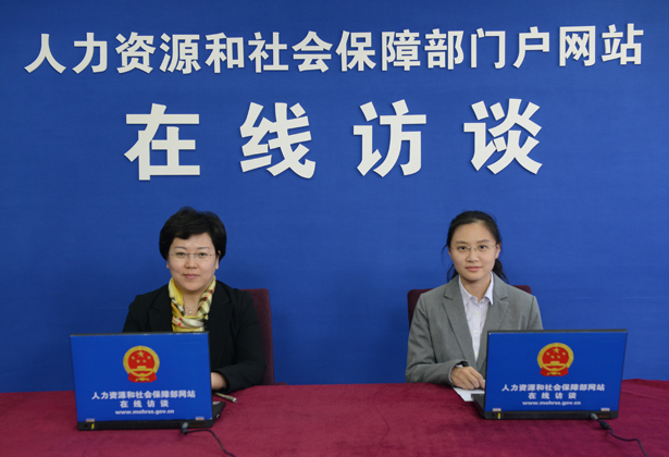 人社部调解仲裁管理司司长冯怡解读《关于进一步加强劳动人事争议调解仲裁完善多元处理机制的意见》