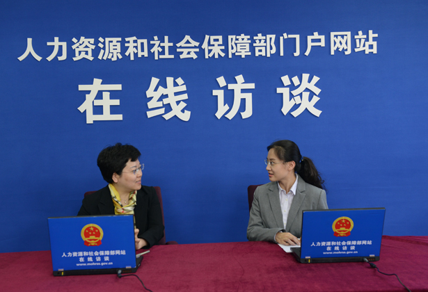 人社部调解仲裁管理司司长冯怡解读《关于进一步加强劳动人事争议调解仲裁完善多元处理机制的意见》