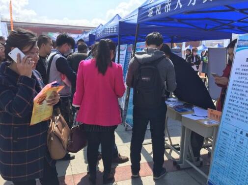 吉林省龙井市赴通化市开展专场招聘会