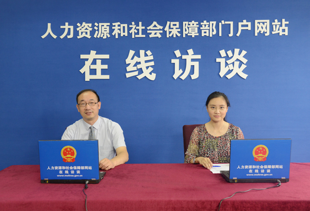 人社部调解仲裁司副司长王振麒解读《劳动人事争议仲裁办案规则》和《劳动人事争议仲裁组织规则》