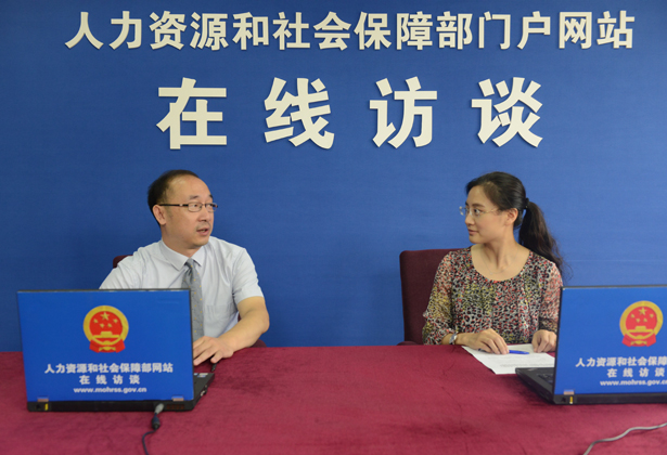 人社部调解仲裁司副司长王振麒解读《劳动人事争议仲裁办案规则》和《劳动人事争议仲裁组织规则》
