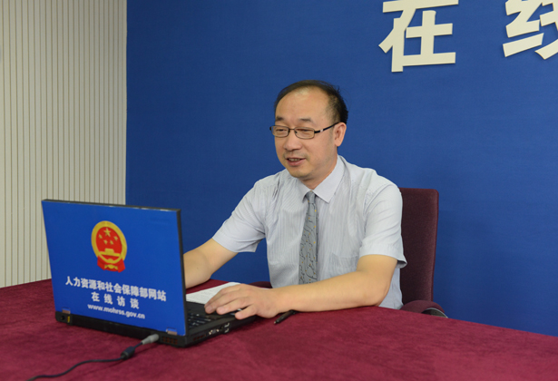 人社部调解仲裁司副司长王振麒解读《劳动人事争议仲裁办案规则》和《劳动人事争议仲裁组织规则》