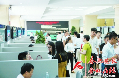 安徽合肥：搭建见习平台 提升就业能力