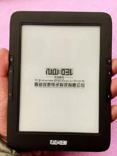 成功经验：好的团队是创业成功的关键!