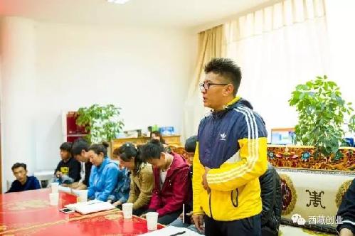 进校园第三站——西藏职业技术学院