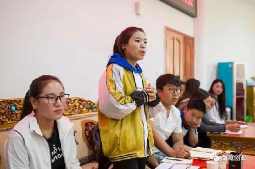 进校园第三站——西藏职业技术学院
