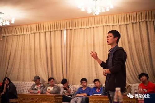 厅长进校园——西藏大学