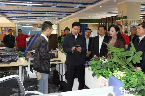 西藏：庄严副书记调研高校毕业生就业创业工作