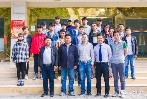 西藏自治区人社厅厅长进校园第二站——拉萨师校
