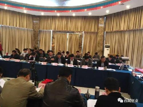 西藏：高校毕业生就业创业政策解读
