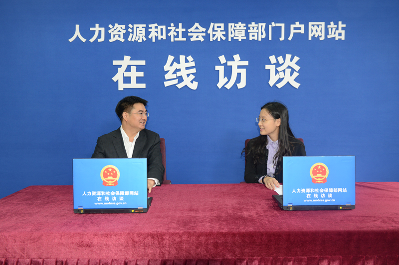 人社部人力资源市场司副司长张文淼解读《人力资源服务业发展行动计划》