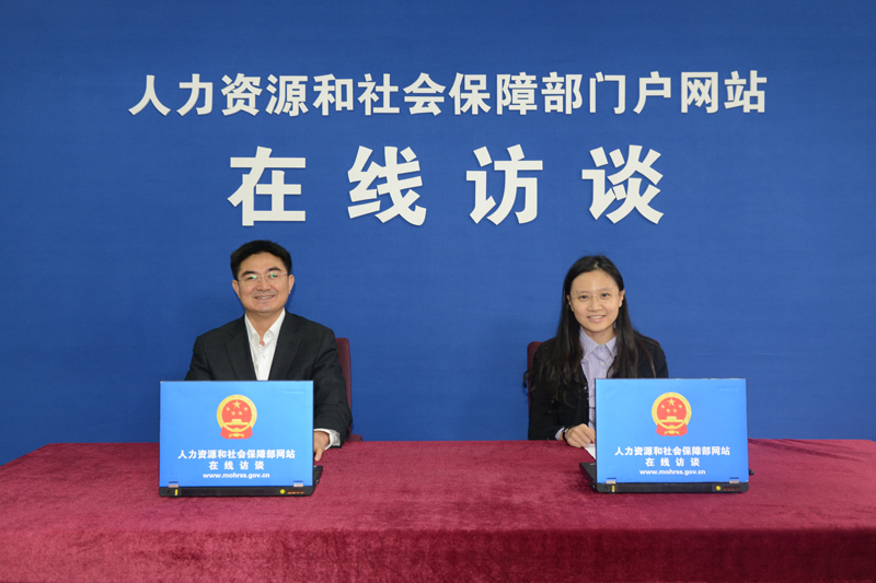 人社部人力资源市场司副司长张文淼解读《人力资源服务业发展行动计划》