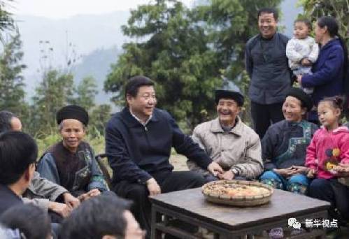 这四年，精准扶贫实现历史跨越