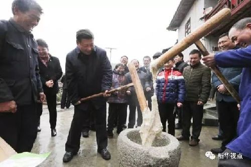 这四年，精准扶贫实现历史跨越
