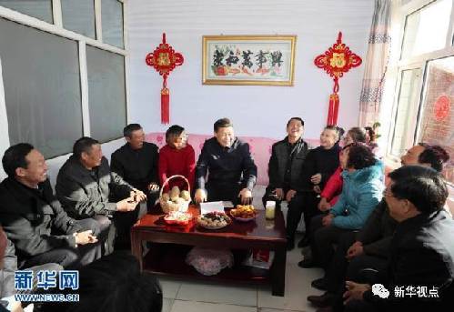 这四年，精准扶贫实现历史跨越
