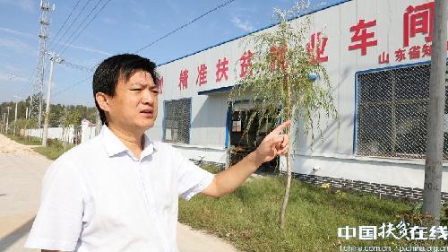 李玉如：让“扶贫车间”遍地开花