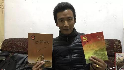 大学时就注册了自己的公司！阿旺顿珠有一个野心……
