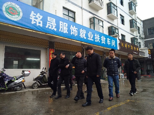 安徽亳州：考察组来潜考察就业扶贫驿站建设工作