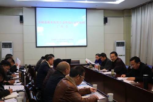 湖北谷城：开发558个就业扶贫公益性岗位助推脱贫攻坚工作