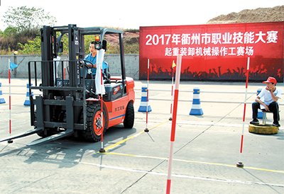 浙江：技能衢州 产业工匠新摇篮