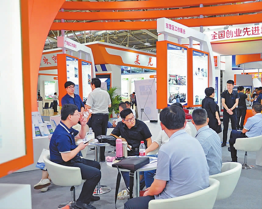 就业优先 释放新活力——进一步引导鼓励高校毕业生到基层工作